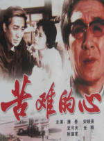 91精品国产91久久久久久最新